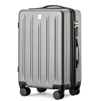 Extremely (jevi) suitcase suitcase 20-inch trolley case universal wheel female male student password business travel boarding case