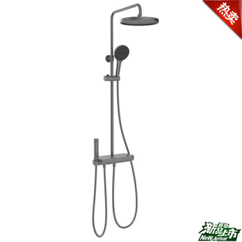 Jomoo line's next model x26026-76826026 constant temperature shower four-function constant temperature shower 26022 x26026-768/hbs-1 gun gray