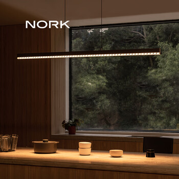 Nok xinghui restaurant chandelier modern simple italian minimalist creative high-end linear lamp island table lamp dining table lamp xinghui-57l equipped with remote control-grey