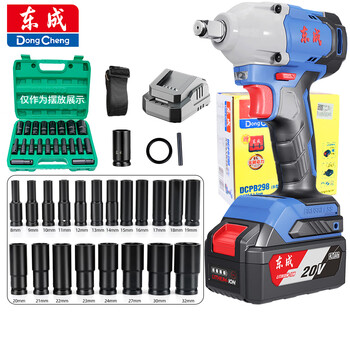 Dongcheng brushless electric wrench high torque lithium battery charging impact wrench auto repair rackman powerful sleeve wind cannon dongcheng 298d-4.0ah one battery + a complete set of large auto repair