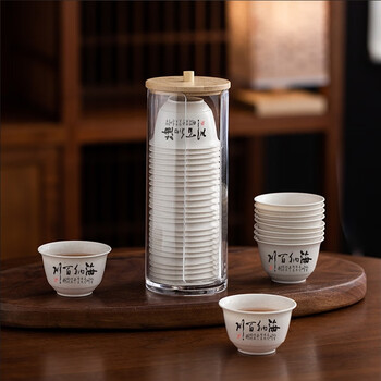 Jinsongya kung fu tea cup disposable tea cup thickened commercial small chinese style office guests customized with corporate logo - 150 teacups + cup holder