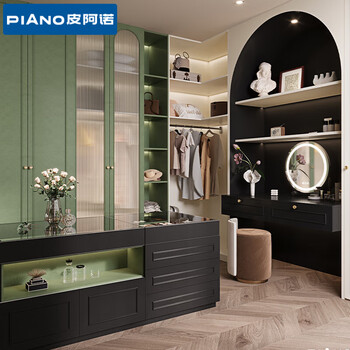 Piano retro style nanyang style wardrobe bedroom whole house custom furniture dresser integrated cabinet wardrobe custom cloakroom whole house customization worth 2,000 yuan (ask customer service for details)