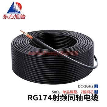 Dongfang xupu rf coaxial cable rg174 inner conductor 7 strands copper core single layer shielding 96 braided cable feeder 50 ohm 1 meter