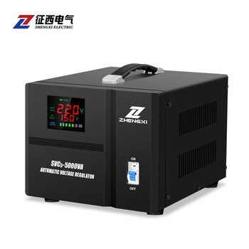 Zhengxi single-phase voltage stabilizer fully automatic ac household 220v high-power air-conditioned computer tv stable power supply svc-5000va