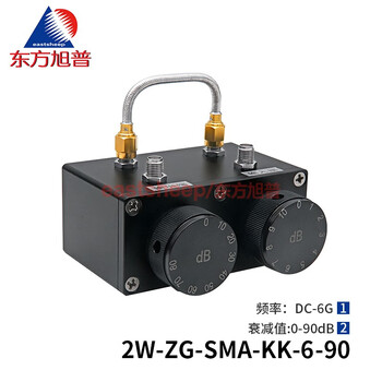 Dongfang xupu 2w drum adjustable step attenuator double knob type sma female 0-90db dc-6g 2w-zg-sma-kk-6-90