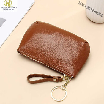 Kuqidaishu italian craft key bag fashionable women's soft leather zipper coin purse car keychain small change bag brown