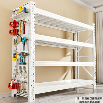 Jianyao shelf storage rack storage home warehouse express multi-layer storage rack thickened heavy-duty iron shelf white - four layers - main rack - does not include hole board. the store manager recommends 290kg/layer 120*40*height 200