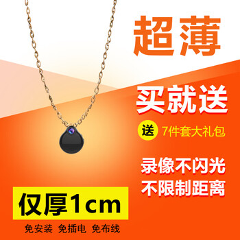 4k small camera home high-definition plug-in-free wireless remote monitor compact portable hidden monitor top 4g version no need to connect to the internet +128g