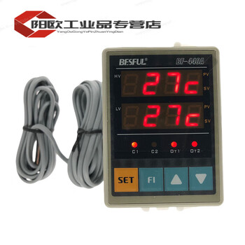 Bihe bf-440a dual-probe temperature controller solar dual-way thermostat two-way hot water temperature switch bf-440a2 sensors