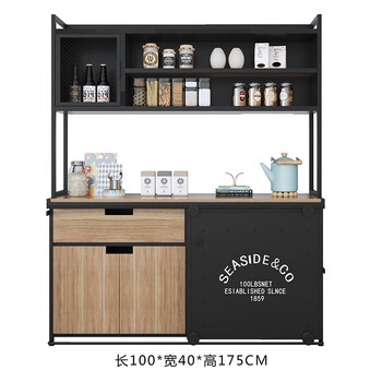 Wen yijia customized american multi-functional sideboard iron sideboard high cabinet industrial style storage cabinet wine cabinet tea cabinet commercial high cabinet 100*40*175cm (single door) thickened version double door