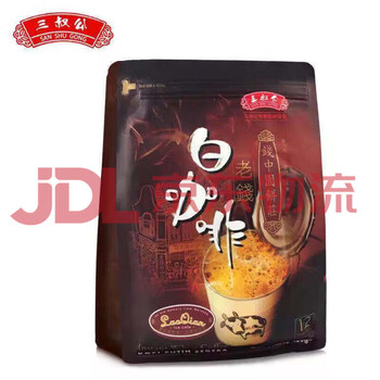 Sanshu gong sanshu gong laoqian tea 3-in-1 instant bag milk tea ingredients white coffee 480g/12 bars