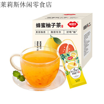 Fushiduo honey grapefruit lemon tea portable fruit tea for drinking drinks honey grapefruit tea 450g (15g*30 sticks)