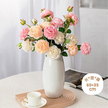 Fan ye's three-headed peonies artificial flowers 5 living room artificial flowers silk flowers rose dining table floral decoration high-end ornaments photography