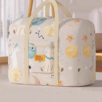 Large-capacity oxford cloth quilt storage bag, clothes quilt, luggage bag, moving bag, packing bag for students living on campus, 3 extra-large thick quilts for storage and moving, strawberry tutu ran rich