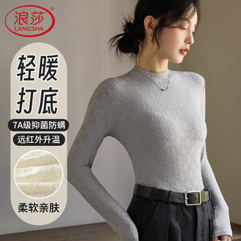 Langsha bottoming shirt spring spring summer thin slim waist t-shirt women's warm black and white slim round neck long-sleeved top