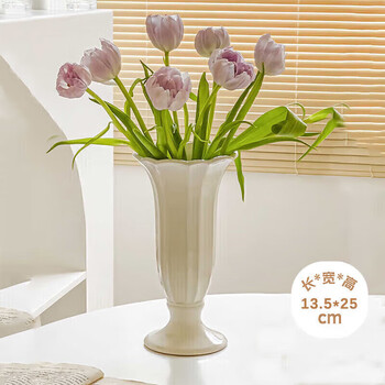 Fanye's cream tall vase, high-end ceramic ornaments, living room flower arrangement, internet celebrity ins style, retro french dried flowers