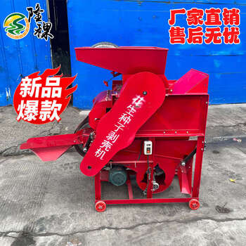 Kezitu peanut seed shelling machine household double-blower peanut kernel shell separator does not damage the seeds oil press shelling machine peanut shelling machine does not include motor