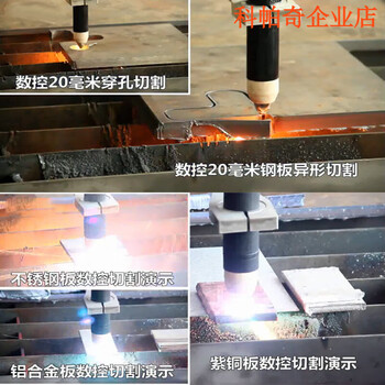 Midelei plasma cutting machine all-in-one machine lgk100 built-in air pump 380v industrial grade 220v dual-purpose welding 8 mm | 40 reinforced single-purpose 220v 8 meters