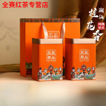 Gannan fenghuang dancong charcoal baked spring tea osmanthus fragrance fenghuang dancong tea chaozhou specialty dancong tea 500g canned osmanthus fragrance (gift box 500g) 500g gift box