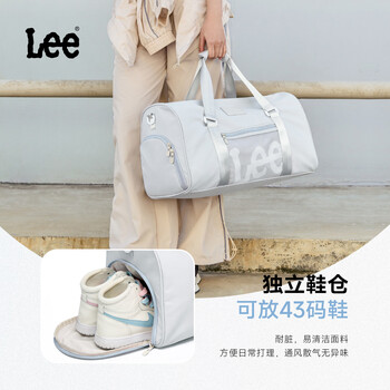 Lee sports fitness bag for women 2025 new dry and wet separation short-distance travel bag for men large capacity business trip portable luggage bag sea salt gray