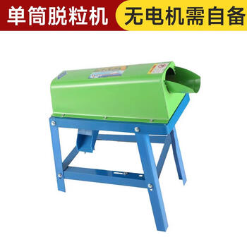 Kezhidong corn thresher household small corn thresher new fully automatic small motor corn thresher single cylinder thresher without motor