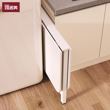 Gajumei folding dining table for household small apartment retractable rectangular simple small dining table multi-functional ultra-thin folding table