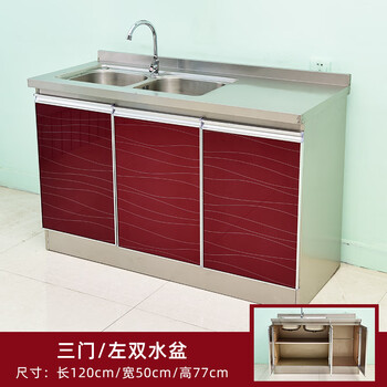Wen yijia customized stainless steel kitchen cabinet simple sink household kitchen cabinet combination stove cupboard overall assembly economical 120*50 left double basin