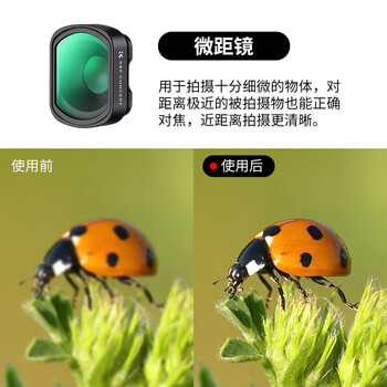 Zall dji pocket3 filter action camera filter set pocket camera dji accessories magnetic installation quick release filter macro lens