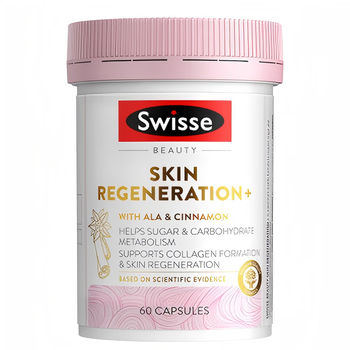 Swisse anti-sugar rejuvenation capsules 60 capsules anti-sugar pills to control sugar and antioxidants, a gift for your best friend, girlfriend, and wife