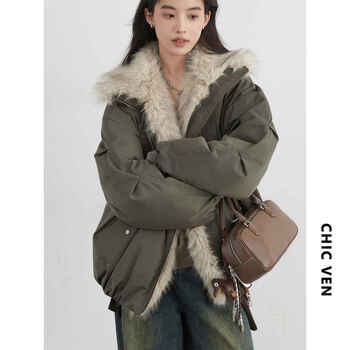 Chic ven 2025 winter eco-friendly fur splicing fur collar parka style down jacket slavic jacket for women chicven turquoise green s (48-55kg)