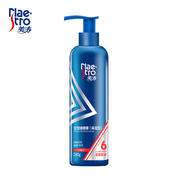 Maestro styling gel cream (moisturizing type) 240g hair styling anti-frizz styling gel cream (moisturizing type) 240g 1 bottle