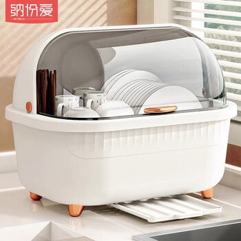 Nafenai dish drain rack bowl with cover dishware rack cutlery storage box kitchen shelf household multi-function storage cabinet gray and white half flip multi-purpose drain cupboard extra large can hold 12 bowls