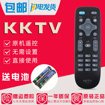Original konka kktv k5 32/40/50/55/58 inch tv remote control u55k5 u50k5 y378e
