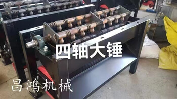 Wen yijia cangzhou n-900ca four-axis three-axis large hammer and small hammer corn thresher (excluding motor) four-axis large hammer corn thresher