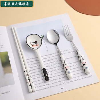 Qinkai high-looking chopsticks, spoons and forks set, cute tableware for girls, strawberry ceramic spoons, chopsticks, portable tableware, cow 4-piece set, portable storage box, high-quality ceramics