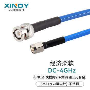 Xinqy xinqiyuan n/sma rf coaxial cable dc-6ghz silver-plated shielded antenna extension cable flexible low-loss test cable assembly bnc male-sma male 0.3m