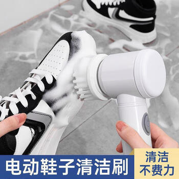 Electric shoe cleaning brush, a shoe cleaning tool that does not damage shoes, household multifunctional soft-bristle brush, automatic wireless shoe brushing tool, new electric cleaning brush (saving time and effort) usb flagship version (including charging cable and 3 brush heads)