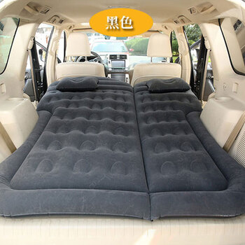 Yupinjia car inflatable mattress car back seat sleeping magic camping bed travel outdoor self-driving sleeping mat car bed honeycomb flocking black with car pump