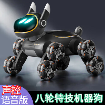 Sodi new year's gift ai intelligent remote control robot dog children's toys boys and girls remote control car robot children's birthday