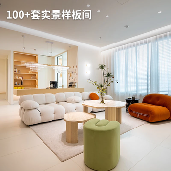 Shantou lincun shanghai all-in-one renovation company old house decoration old house renovation room measurement design renderings decoration appointment