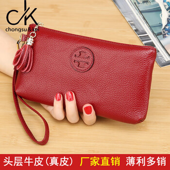Chongsukei small&ck genuine leather handbag women's 2025 new fashion temperament cowhide soft leather hand holding mobile phone coin purse burgundy