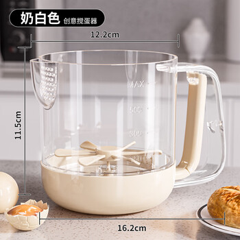 Lnga landgre german imported quality egg beater manual semi-automatic mixer 2025 new egg whisk cup multi-function whipping cream milky white (semi-automatic spring press)