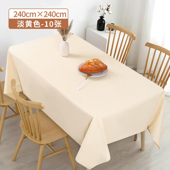 Beiyou disposable tablecloth stone cloth disposable tablecloth rectangular waterproof and oil-proof thickened hotel dining room commercial delivery versatile light yellow 2.4x2.4 meters 10 sheets stack