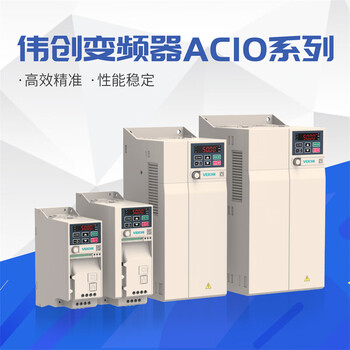 Veichi inverter three-phase ac10-t3-1r5g-b single-phase ac10-t/s2r75g-b ac10-t3-011g-b380v