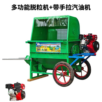 Wen yijia rape thresher multifunctional agricultural rice sorghum soybean shelling household double drum small rice thresher 80 type rice thresher + hand-pulled gasoline engine + wheel