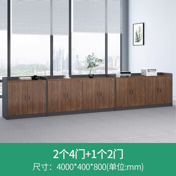 Huili custom-made custom size and color office low cabinet printer storage cabinet tea cabinet file storage cabinet tool cabinet size 10-door tea cabinet