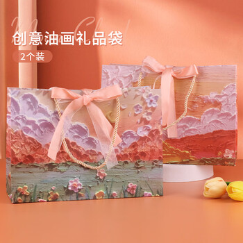 Tatanice gift bag 2 pack gift new year tote bag birthday gift bag gift packing bag oil painting style