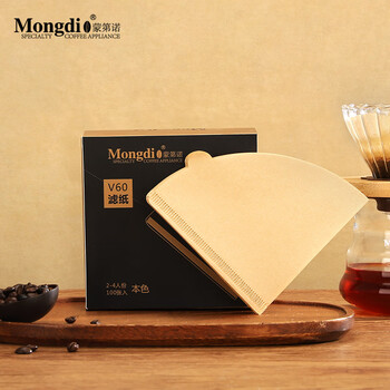 Mongdio coffee filter drip americano v60 hand-brewed coffee filter v-shaped 2-4 servings 100 pieces