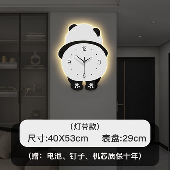 Zhihui panda clock wall clock living room 2025 new simple and attractive home wall-mounted creative clock lamp 40*53 lamp strip style
