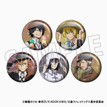 Animateb5 bungou stray dogs animated version laser badge box egg hat 8th anniversary